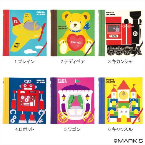 Amazon.co.jp: メイキングアルバム・トイチェスト コルソグラフィア